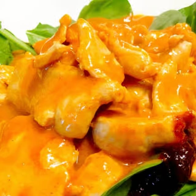 Rama Thai (Chicken or Tofu).