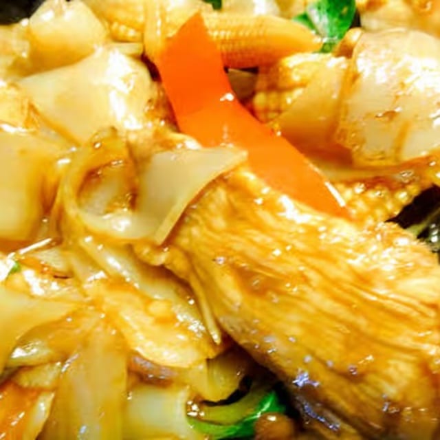 Basil Noodle.